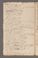 AAEB_AK_55_II#0414_v.jpg