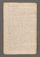 AAEB_AK_55_II#0448_r.jpg