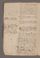 AAEB_AK_55_II#0473_v.jpg