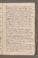 AAEB_AK_55_II#0508_r.jpg