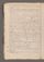 AAEB_AK_55_II#0520_v.jpg