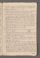 AAEB_AK_55_II#0532_r.jpg