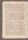 AAEB_AK_55_II#0555_v.jpg
