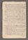 AAEB_AK_55_II#0556_v.jpg