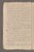 AAEB_AK_55_II#0561_v.jpg