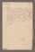 AAEB_AK_55_II#0684_r.jpg