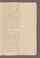 AAEB_AK_55_II#0702_r.jpg
