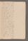 AAEB_AK_55_II#0703_r.jpg