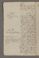 AAEB_AK_55_II#0712_v.jpg
