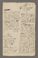 AAEB_AK_55_II#0716_r.jpg