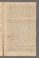 AAEB_AK_55_II#0874_r.jpg