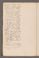 AAEB_AK_55_II#0912_v.jpg