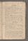 AAEB_AK_55_II#0985_r.jpg