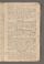 AAEB_AK_55_II#0986_r.jpg