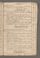 AAEB_AK_55_II#0988_r.jpg