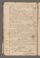 AAEB_AK_55_II#0992_v.jpg