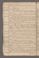 AAEB_AK_55_II#0996_v.jpg