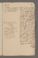 AAEB_AK_61#0121_r.jpg