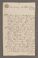 AAEB_AK_61#0292_r.jpg