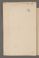 AAEB_AK_61#0484_v.jpg