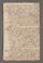 AAEB_AK_61#0514_v.jpg
