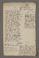 AAEB_AK_61#0626_r.jpg
