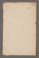 AAEB_AK_61#0711_v.jpg