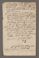 AAEB_AK_61#0735_v.jpg