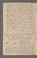 AAEB_AK_61#0825_v.jpg