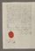 AAEB_AK_89#0315_v.jpg