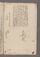 AAEB_AK_100_I#0126_r.jpg