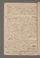 AAEB_AK_61#0906_v.jpg
