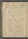 AAEB_IKAK_34#0049_v.jpg
