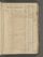 AAEB_IKAK_34#0096_r.jpg