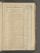 AAEB_IKAK_34#0117_r.jpg