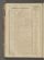 AAEB_IKAK_34#0118_v.jpg