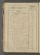 AAEB_IKAK_34#0126_v.jpg