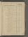 AAEB_IKAK_34#0129_r.jpg