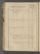 AAEB_IKAK_34#0203_v.jpg