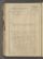 AAEB_IKAK_34#0225_v.jpg
