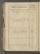 AAEB_IKAK_34#0229_v.jpg