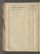 AAEB_IKAK_34#0232_v.jpg