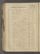 AAEB_IKAK_34#0250_v.jpg