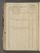 AAEB_IKAK_34#0286_v.jpg