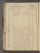 AAEB_IKAK_34#0288_v.jpg