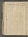 AAEB_IKAK_34#0314_v.jpg