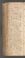 AKMKr_KM_11_04#0294_v.jpg