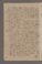 AAEB_AK_64#0082_v.jpg