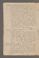AAEB_AK_64#0192_v.jpg
