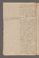 AAEB_AK_64#0201_v.jpg